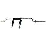 Squat Bar 2.2M