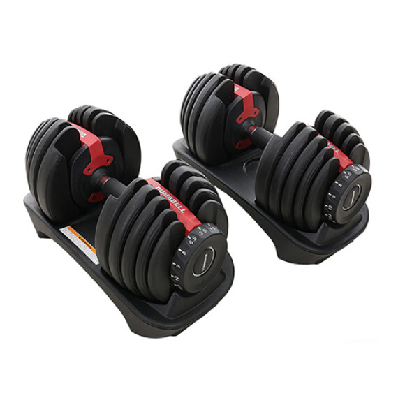 https://ee.motana.co/products/adjustable-dumbbell