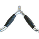 Dual Tricep/Bicep Bar
